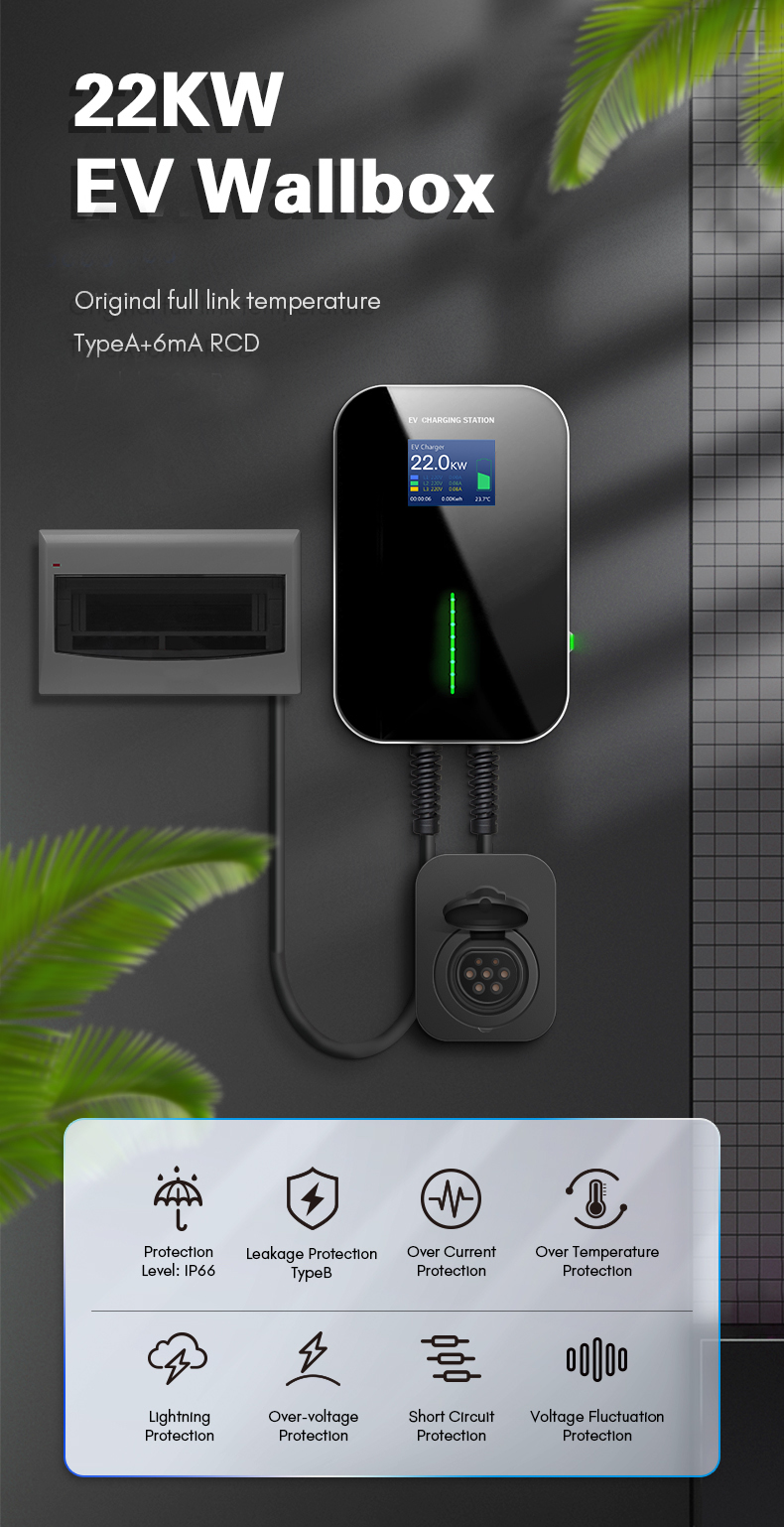 Outdoor Floor-mounted EV Charger 